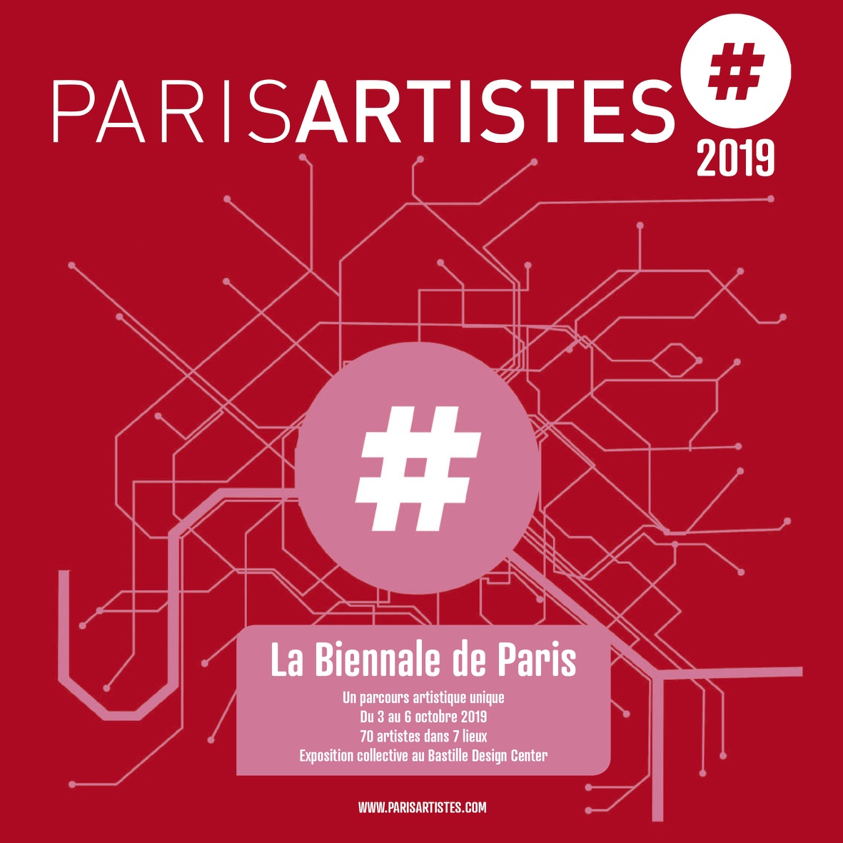 Invitation à ParisArtistes#19-Espace Commines